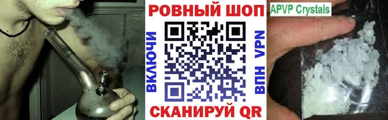 Амфетамин Полтавская