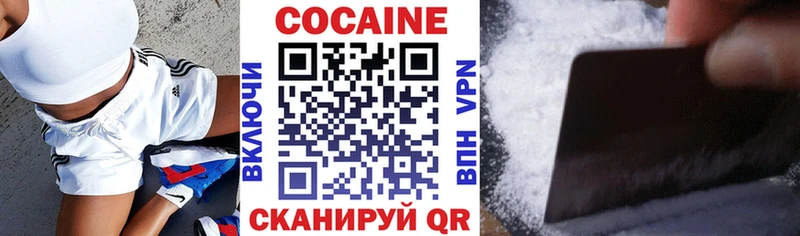 Какие есть наркотики Полтавская БУТИРАТ  A-PVP  Гашиш  АМФЕТАМИН  kraken сайт  Канабис  Мефедрон 