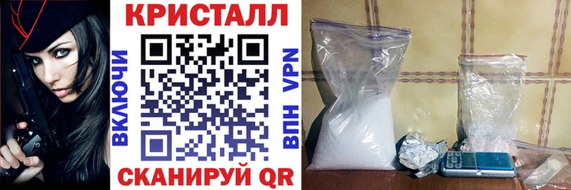 дарк нет официальный сайт  Полтавская  АМФ Premium  закладка 