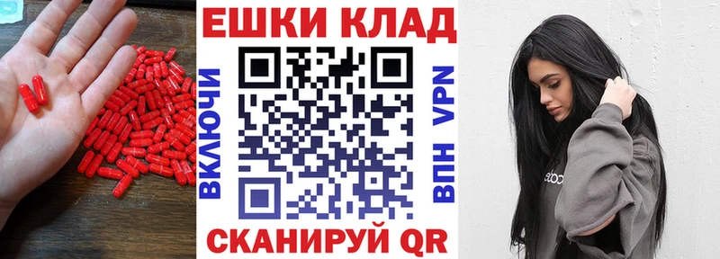 цена   Полтавская  Экстази 280мг 