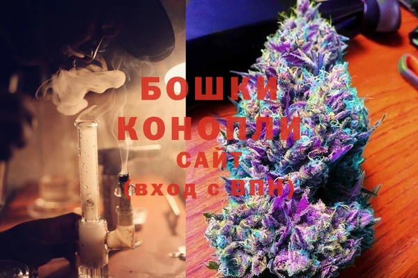 дурь Бугульма