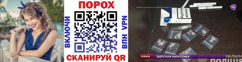 Первитин Декстрометамфетамин 99.9%  где купить наркотик  Полтавская 