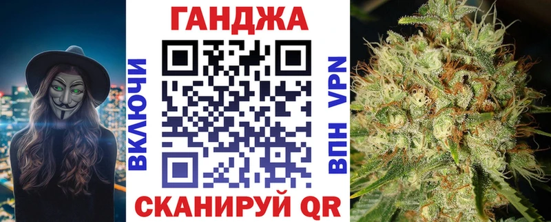 Марихуана SATIVA & INDICA  Полтавская 